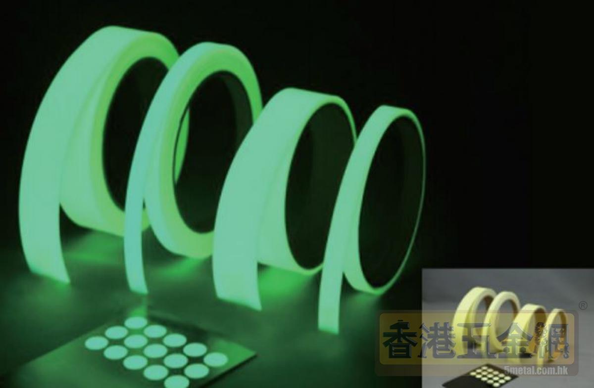 日本研發α-FLASH道路安全車夜光貼條 單車螢光膠帶 夜光膠紙 螢光標示膠帶 發光膠帶 零售/批發